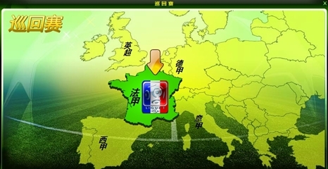 米兰助教兰杜奇称莱奥内收肌受伤明日检查（米兰助教兰杜奇：莱奥内收肌受伤，明日将接受检查）