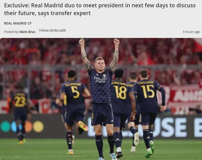 美国Pick 6彩票平台用户增长40%