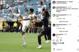 TA评选联盟最佳管理层：雷霆、凯尔特人、火箭高居前三