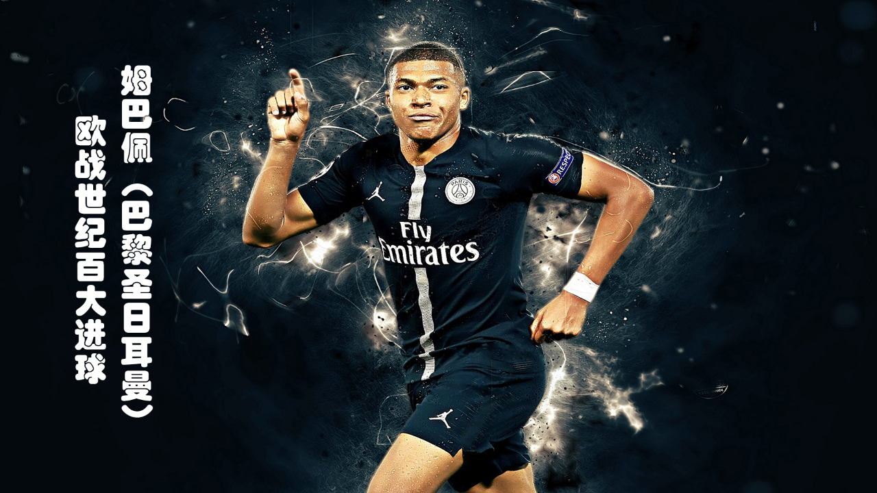 足协杯前瞻：国安迎最后的救命稻草 河南剑指冠军创历史（足协杯前瞻：国安背水一战谋自救，河南冲冠力争改写队史）