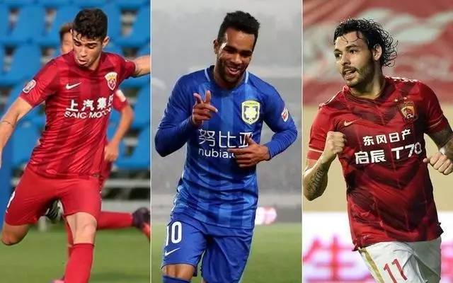 早报：搅吧，你们就搅吧！（早报：尽管搅，随你们折腾！）