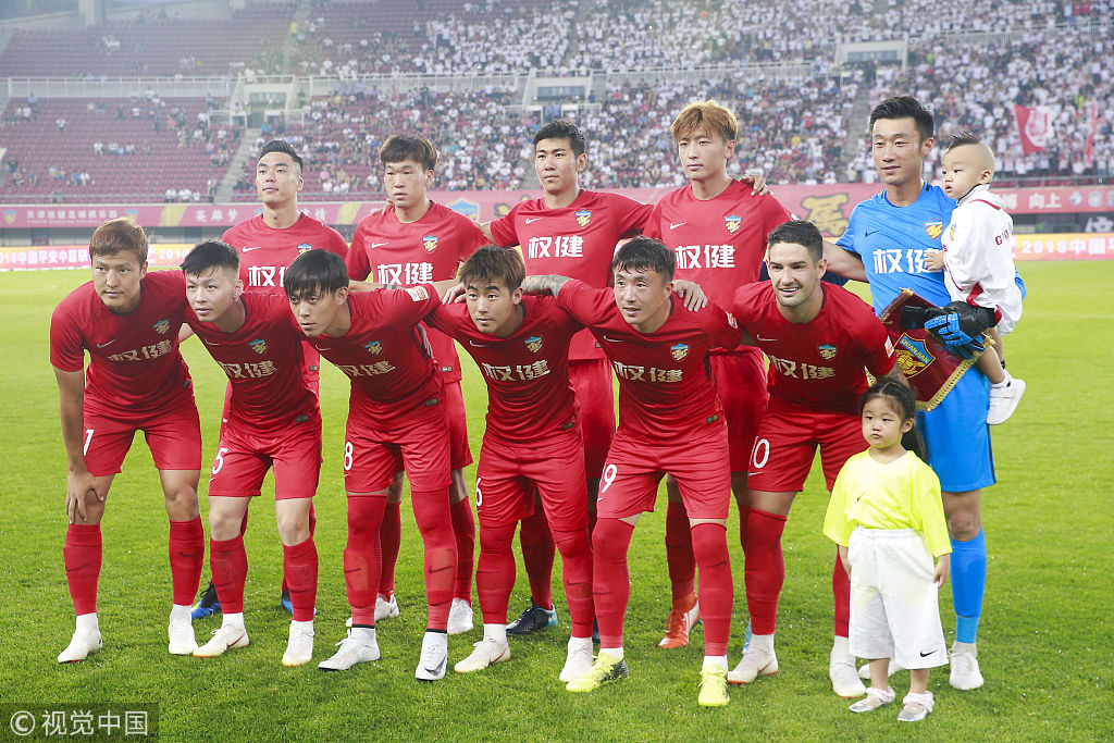 残特奥会射箭比赛在深圳收官，本届比赛刷新8项全国纪录（残特奥会射箭在深圳完赛 创下8项全国新纪录）