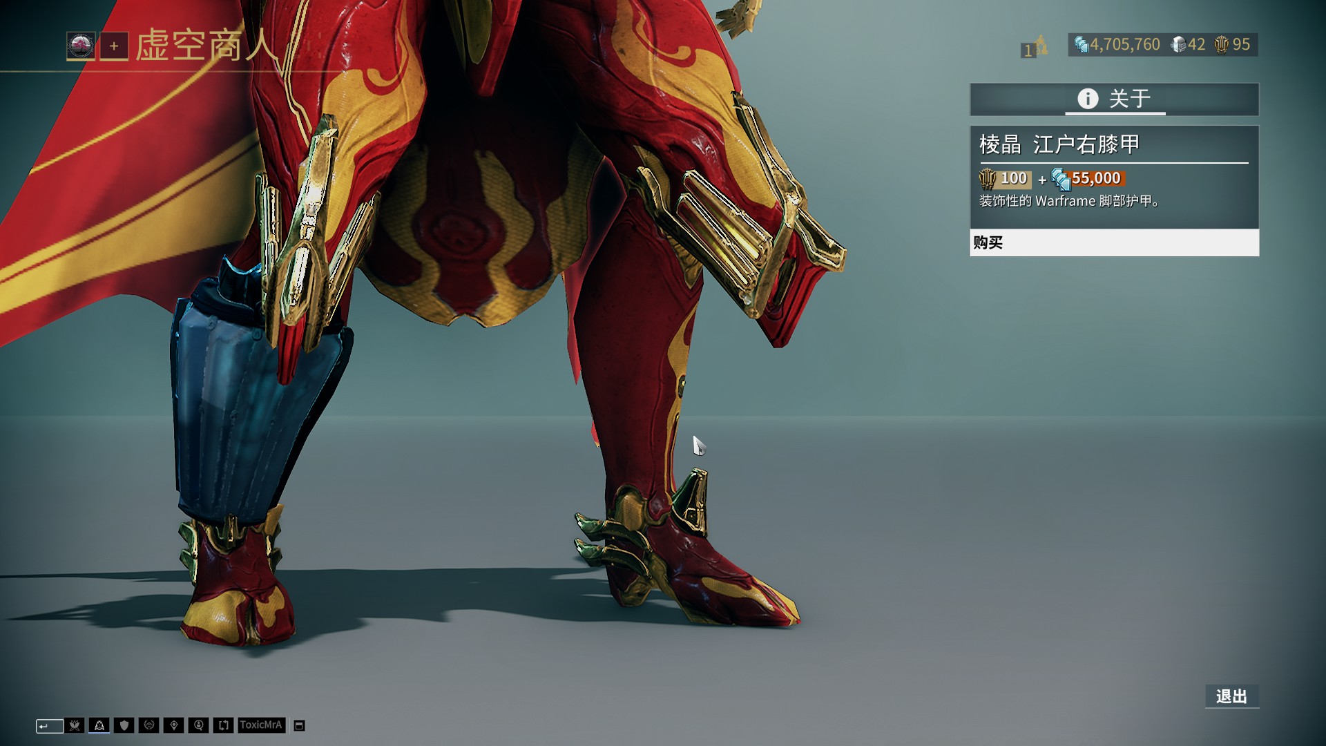 维拉连胜冲第三，埃梅里的球队12月迎魔鬼赛程考验（埃梅里率维拉豪取连胜剑指前三，12月魔鬼赛程来袭）